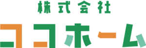 株式会社ココホームのロゴ