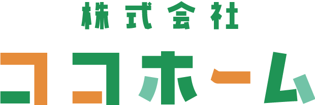 株式会社ココホーム